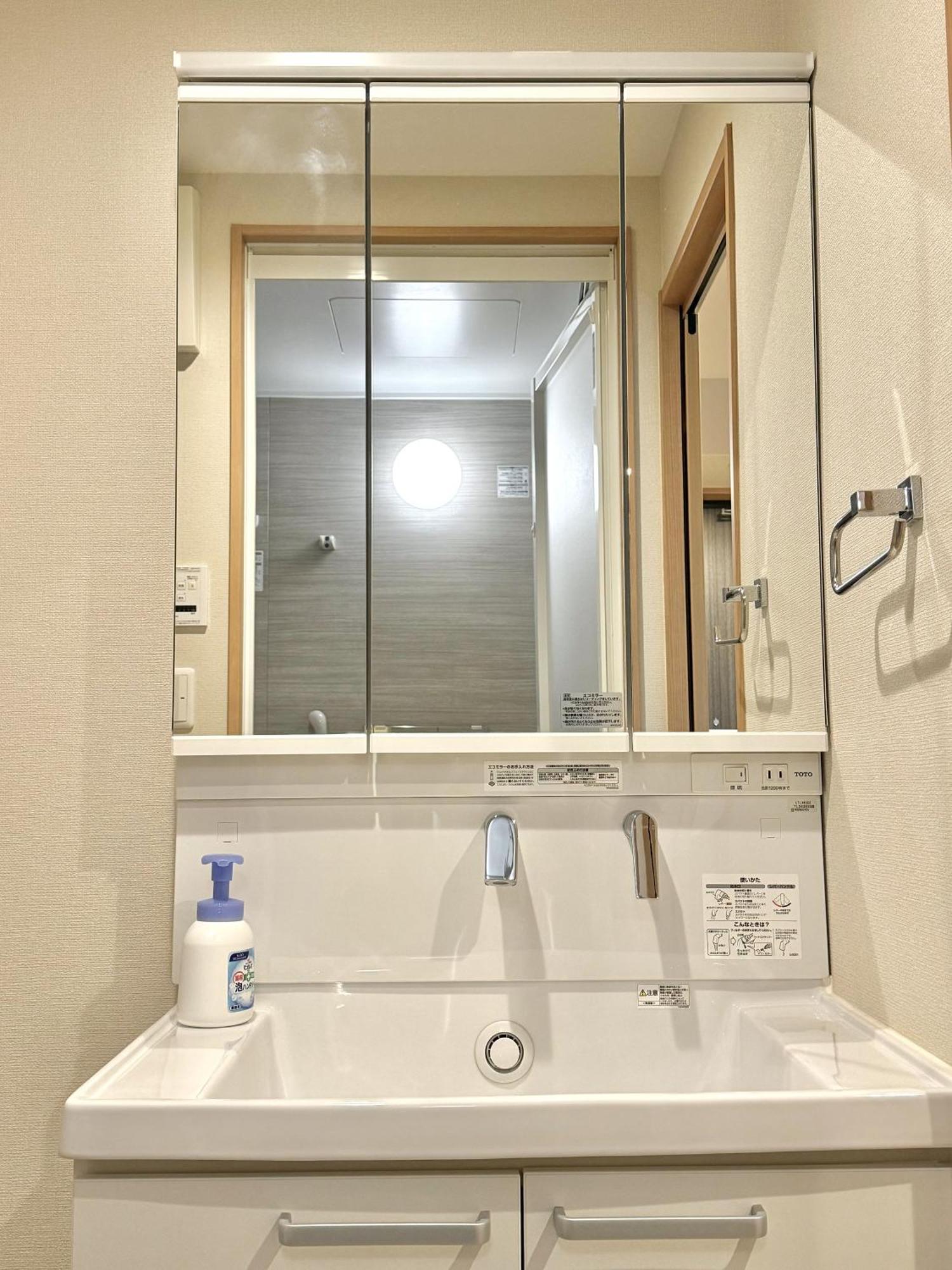 אוסקה 新建大人気黒門市場徒歩3分 道頓堀難波心斎橋徒步7分 日本橋駅徒歩5分東方レジデンス מראה חיצוני תמונה