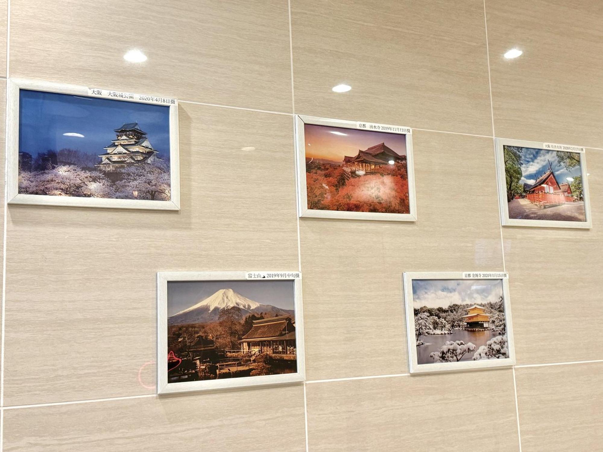 אוסקה 新建大人気黒門市場徒歩3分 道頓堀難波心斎橋徒步7分 日本橋駅徒歩5分東方レジデンス מראה חיצוני תמונה