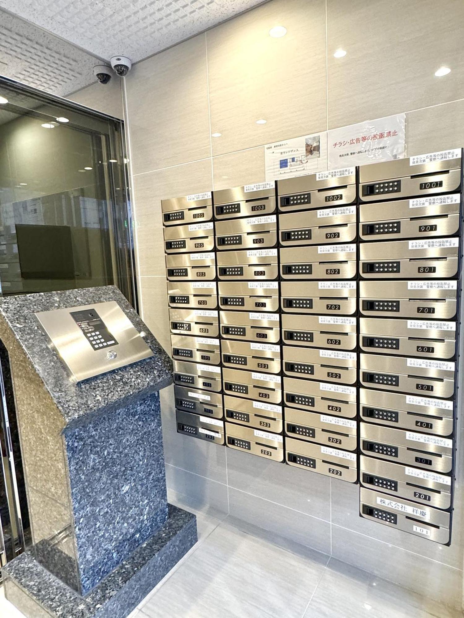 אוסקה 新建大人気黒門市場徒歩3分 道頓堀難波心斎橋徒步7分 日本橋駅徒歩5分東方レジデンス מראה חיצוני תמונה