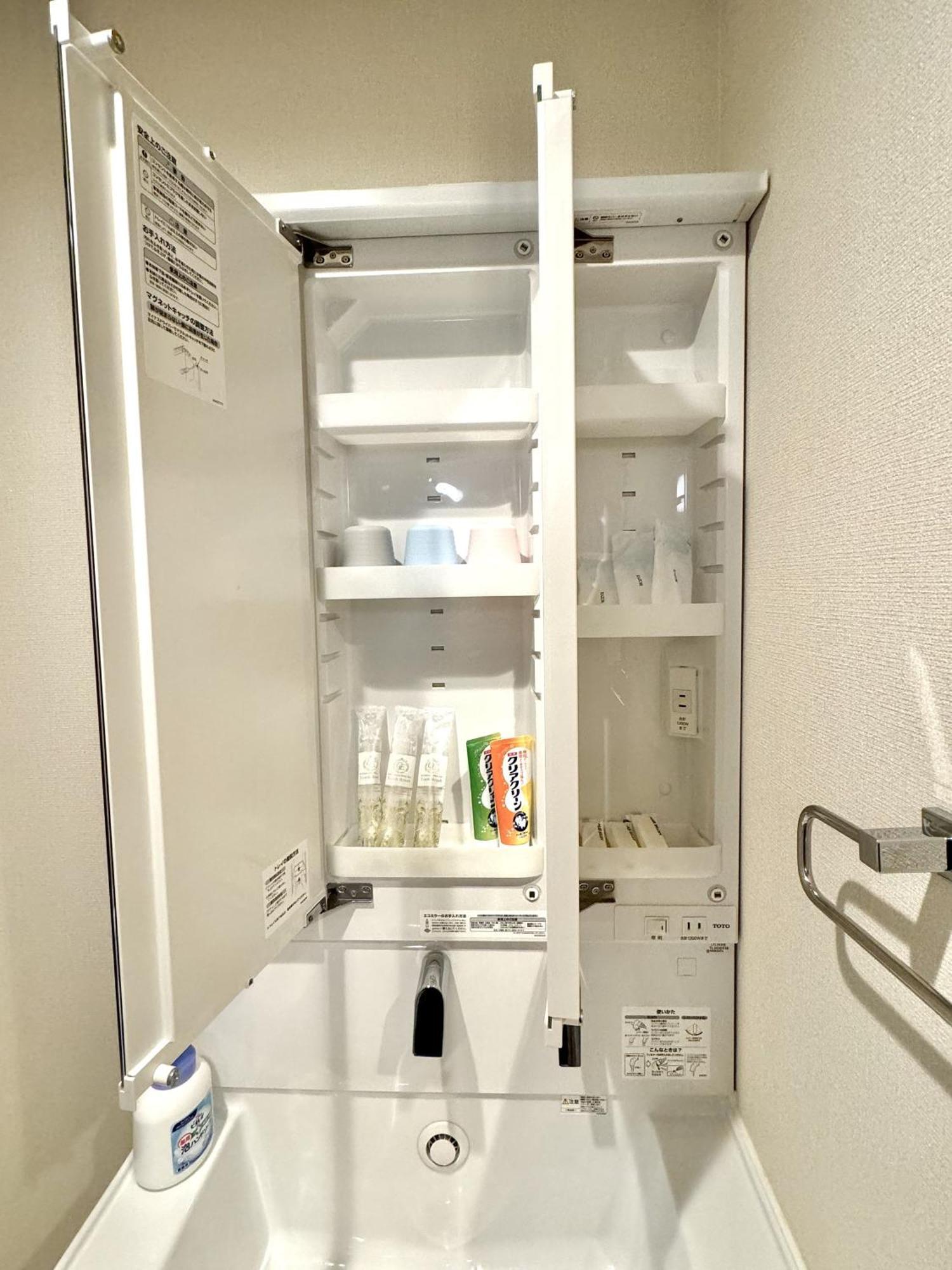 אוסקה 新建大人気黒門市場徒歩3分 道頓堀難波心斎橋徒步7分 日本橋駅徒歩5分東方レジデンス מראה חיצוני תמונה